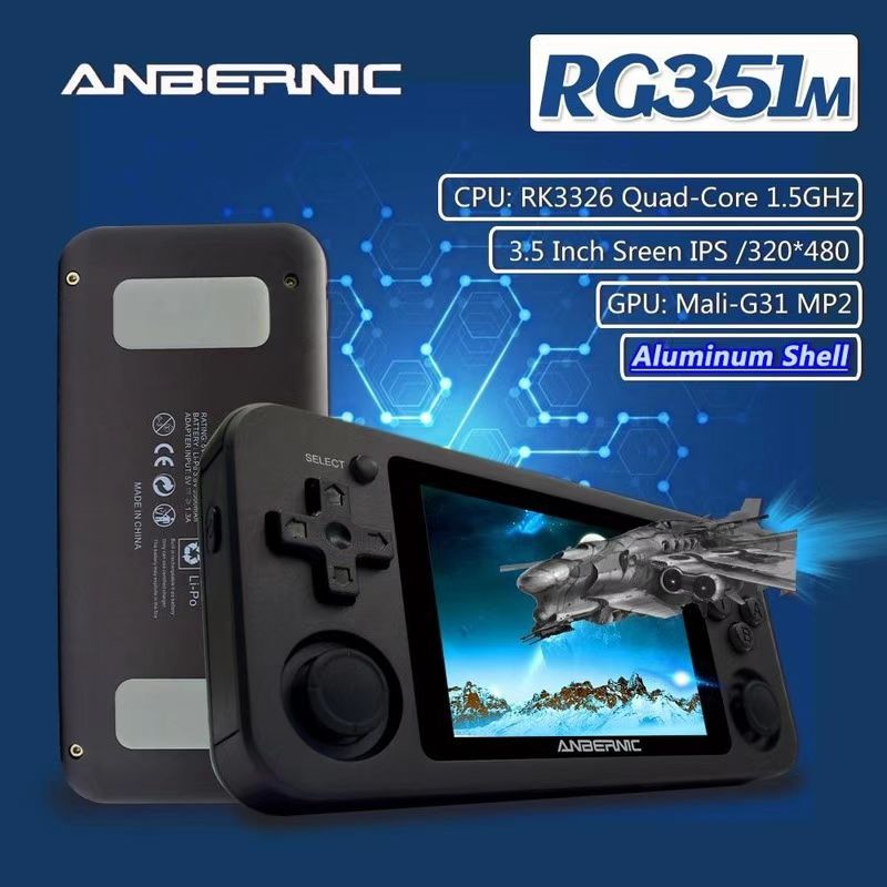 ANBERNIC RG351M - Image 2